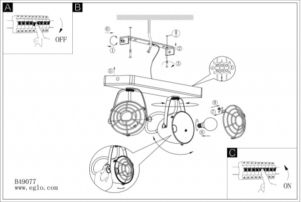 Спот Eglo ПРОМО Gatebeck 49077