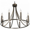 Подвесная люстра ST-Luce Attuale SL268.303.08