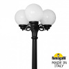 Наземный высокий светильник Fumagalli Globe 250 G25.158.S30.AYE27