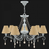Подвесная люстра Lamp4You Provence 24 E4-07-G-LMP-O-23-CRL-E4-07-CH-UP