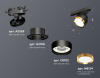 Светильник на штанге Ambrella Light XT XT8102004