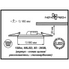 Встраиваемый светильник Novotech Sade 357384