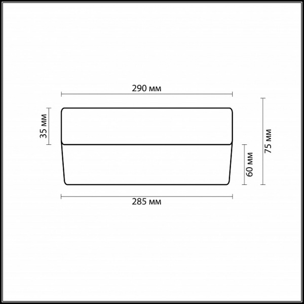 Накладной светильник Odeon Light Presto 2405/2C