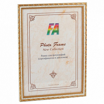 Фоторамка настенная Камышок Б0021102