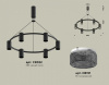 Подвесная люстра Ambrella Light XB XB9022201