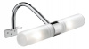 Светильник на штанге Odeon Light Izar 2452/2