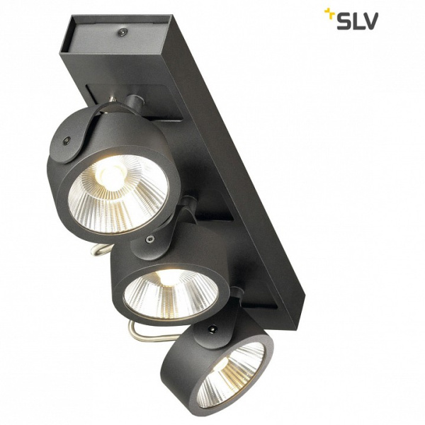 Спот SLV Kalu 1000131