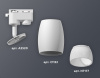 Светильник на штанге Ambrella Light XT XT1122008