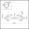 Потолочная люстра Odeon Light Hales 2613/10C