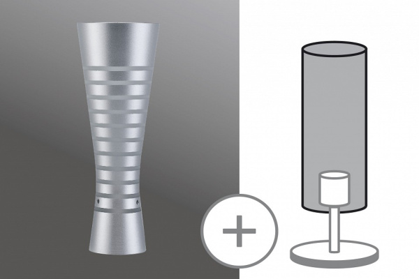 Плафон стеклянный Paulmann BIODOLA 70000