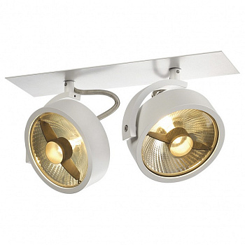 Спот SLV Kalu 113361