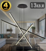 Подвесная люстра Natali Kovaltseva LED LAMPS 81103 LED LAMPS 81103/3C BLACK