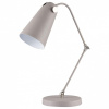 Настольная лампа офисная Maytoni Novara MOD611TL-01GR