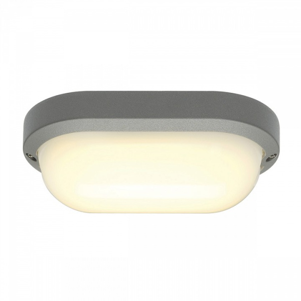 Встраиваемый светильник SLV Terang 229934