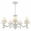Подвесная люстра Lamp4You Provence 11 M3-07-WM-LMP-O-25