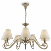 Подвесная люстра Lamp4You Provence 11 E3-07-H-LMP-O-25