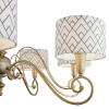 Подвесная люстра Lamp4You Modern 9 E3-07-H-LMP-Y-16