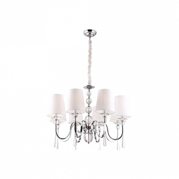 Подвесная люстра Maxlight Charlotte P0110