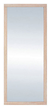 Зеркало настенное Каспиан LUS/50