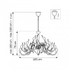 Подвесная люстра Lightstar Cigno Collo 751242