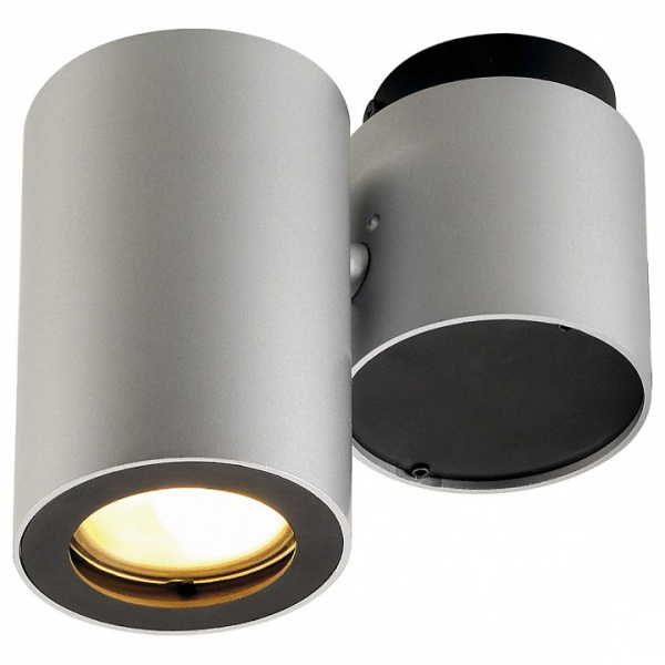 Спот SLV Enola 151824