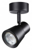 Спот Novotech Molo 370928