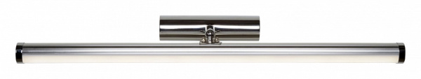 Светильник на штанге Lucide Belpa-Led 39210/10/11