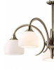 Подвесная люстра Odeon Light Adriana 1601/5