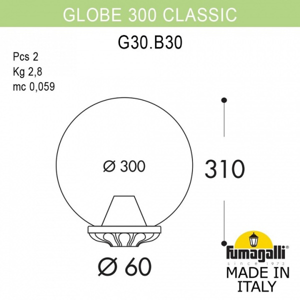 Плафон полимерный Fumagalli Globe 300 G30.B30.000.BYE27