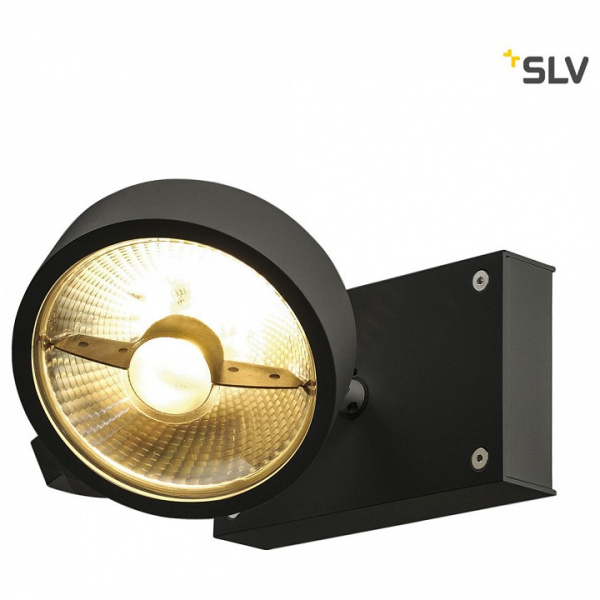 Спот SLV Kalu 1000702