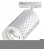 Светильник на штанге Novotech Brill 370848