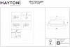 Встраиваемый светильник Maytoni Share DL051-U-1WB