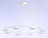 Подвесная люстра Ambrella Light FL FL51761