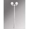 Фонарный столб Fumagalli Globe 300 G30.157.R20.WYE27