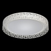 Накладной светильник MW-Light Ривз 2 674012201