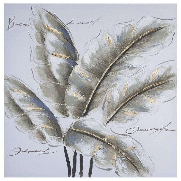 Картина (50x50 см) 85024