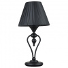 Настольная лампа декоративная Maytoni Majorca MOD981-TL-01-B