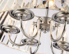 Подвесная люстра Ambrella Light TR TR5038