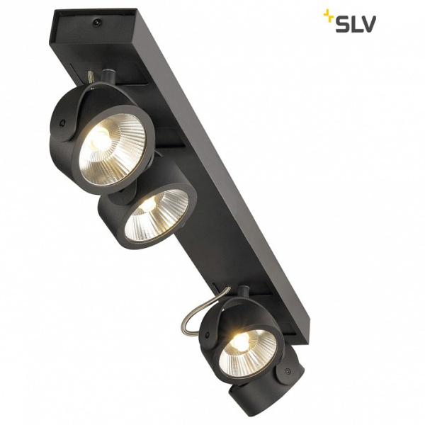 Спот SLV Kalu 1000137