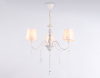 Подвесная люстра Ambrella Light TR TR4601
