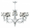 Подвесная люстра Lamp4You Eclectic M2-05-CR-LMP-Y-7
