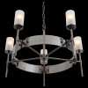 Подвесная люстра ST-Luce Leviga SL219.142.05