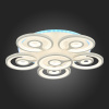 Потолочная люстра EVOLED Cotta SLE501252-06RGB