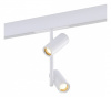 Светильник на штанге ST-Luce ST808 ST808.546.16