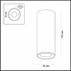 Накладной светильник Odeon Light Melarda 3579/1C