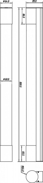 Подсветка для зеркала Deko-Light Aquarii 687091