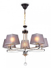 Подвесная люстра Ambrella Light TR TR4616