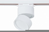 Светильник на штанге ST-Luce ST651 ST651.536.09