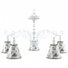 Подвесная люстра Lamp4You Provence 2 E4-05-WM-LMP-O-8