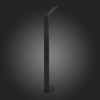 Наземный низкий светильник ST-Luce Posto SL094.445.01